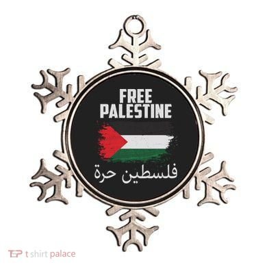 Free Palestine Arabic Distressed Painted Flag Ornament