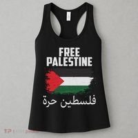 Free Palestine Arabic Distressed Painted Flag Women's Tank Top thumb 3