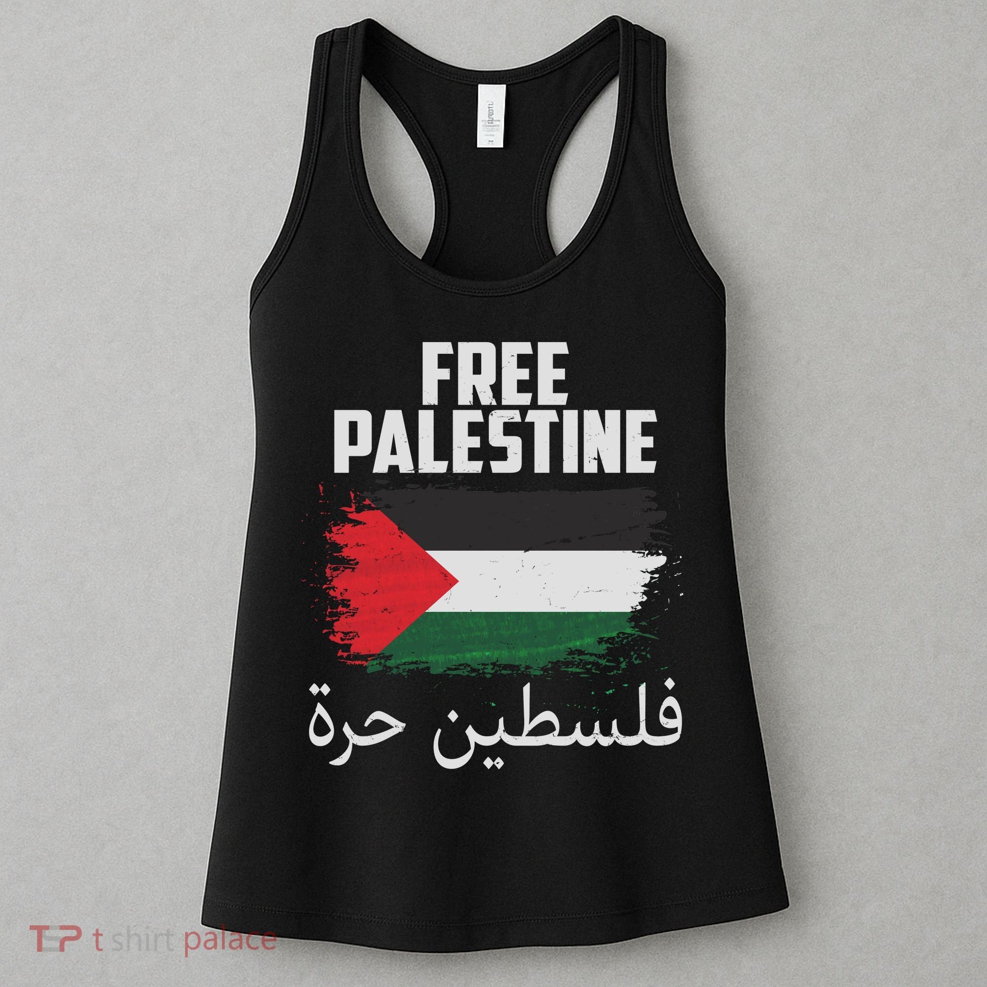 Free Palestine Arabic Distressed Painted Flag Women's Tank Top