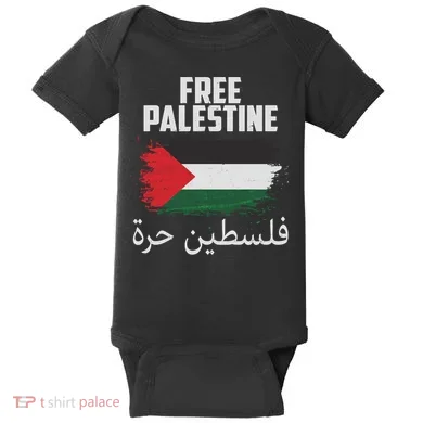 Baby Bodysuit