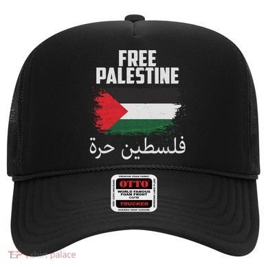 Free Palestine Arabic Distressed Painted Flag Hat
