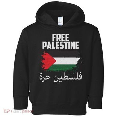 Free Palestine Arabic Distressed Painted Flag Toddler Hoodie