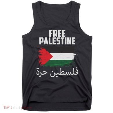 Free Palestine Arabic Distressed Painted Flag Tank Top