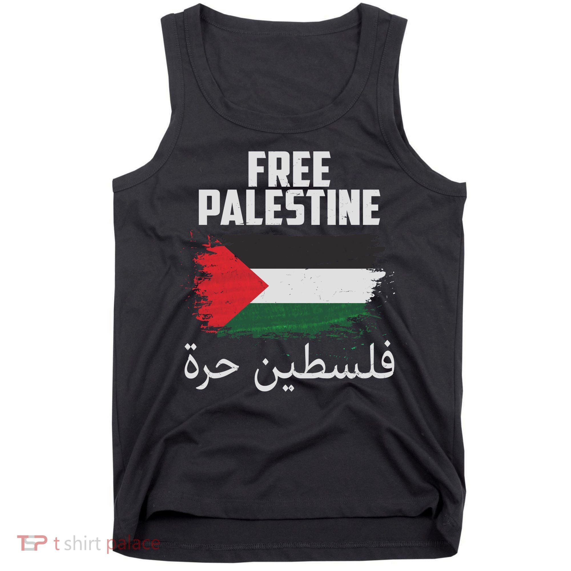 Free Palestine Arabic Distressed Painted Flag Tank Top