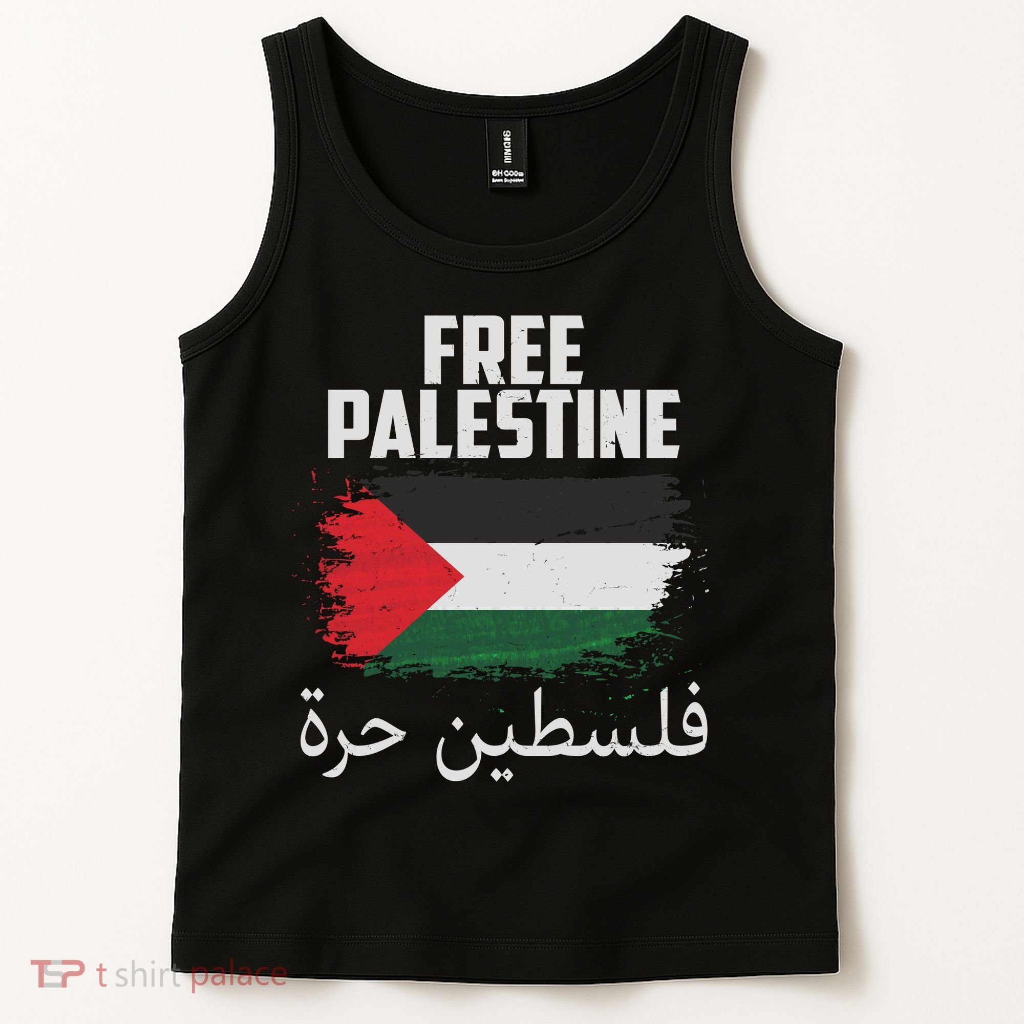 Free Palestine Arabic Distressed Painted Flag Tank Top