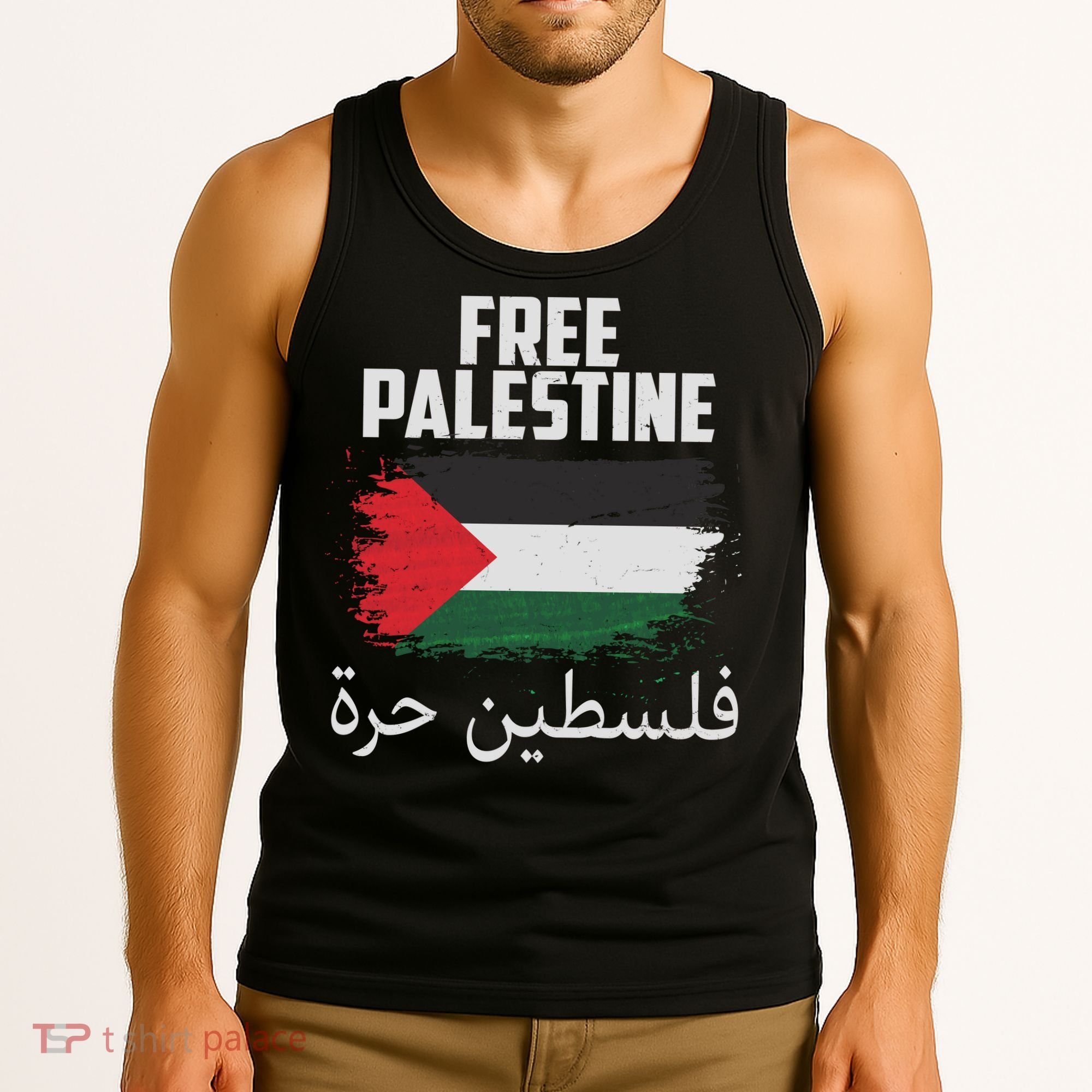Free Palestine Arabic Distressed Painted Flag Tank Top