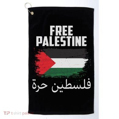 Free Palestine Arabic Distressed Painted Flag Golf Towel