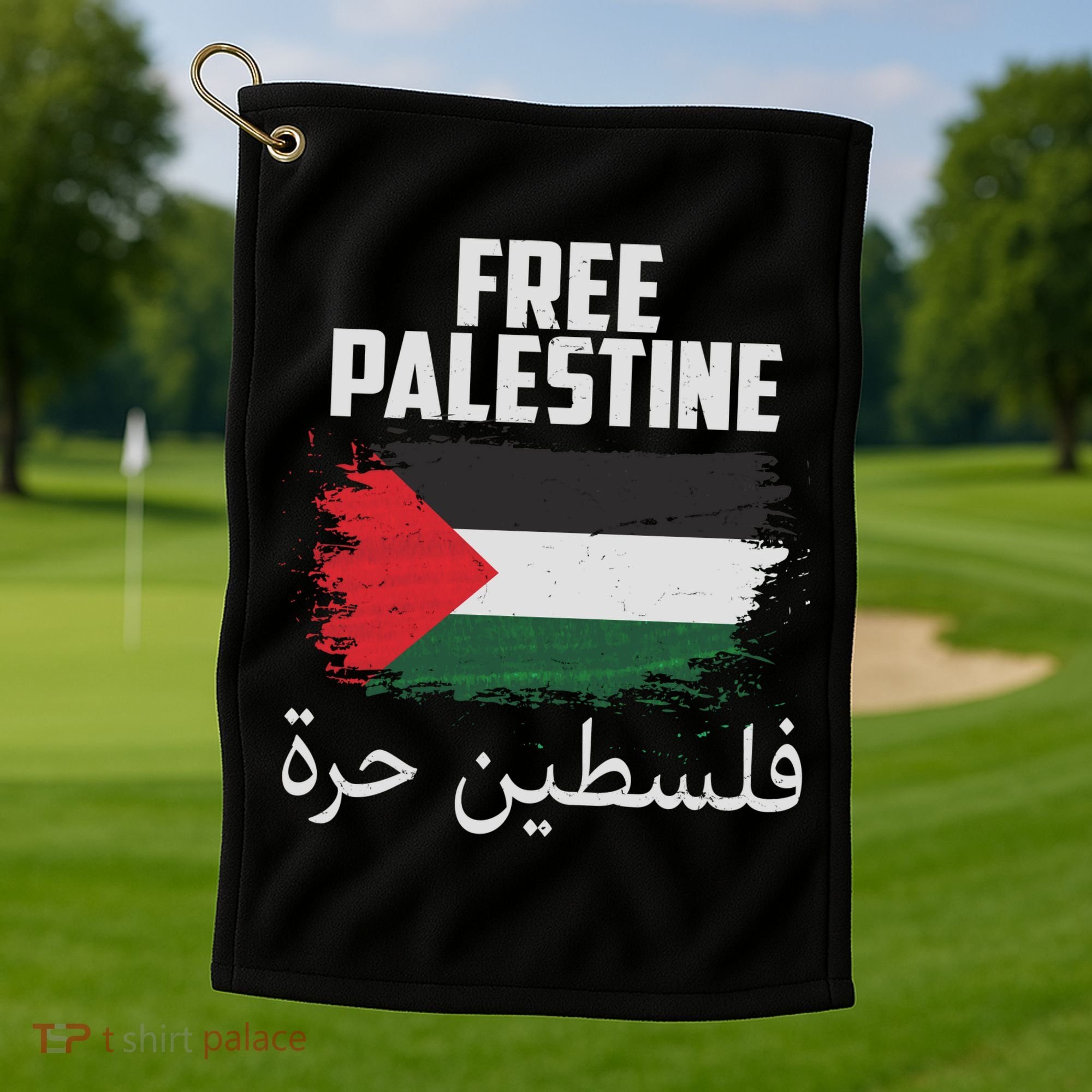 Free Palestine Arabic Distressed Painted Flag Golf Towel