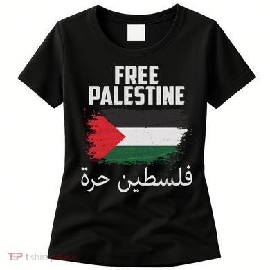 Free Palestine Arabic Distressed Painted Flag Women's T-Shirt