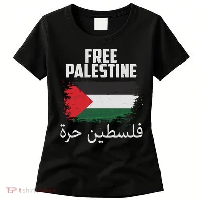 Free Palestine Arabic Distressed Painted Flag Women's T-Shirt