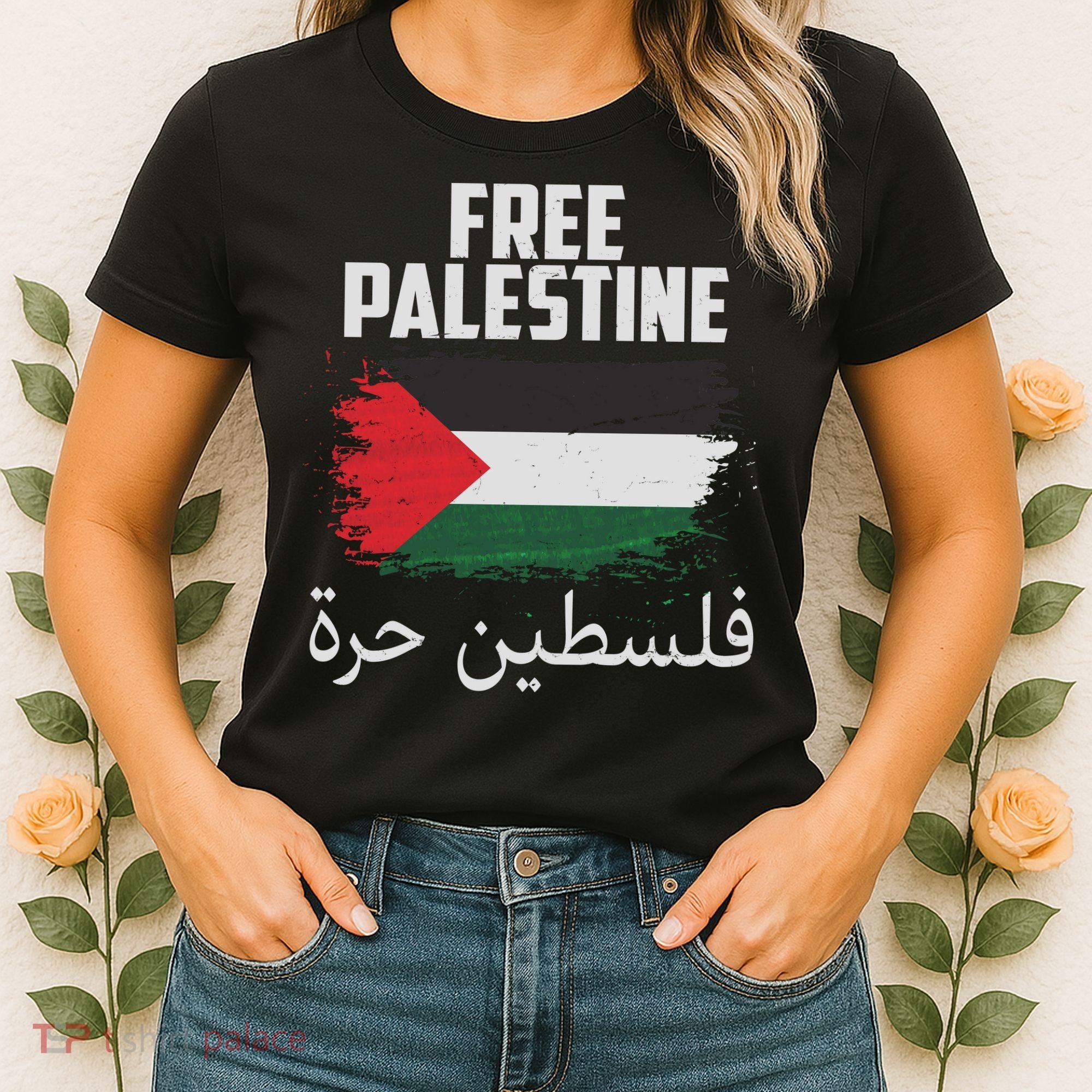 Free Palestine Arabic Distressed Painted Flag Women's T-Shirt