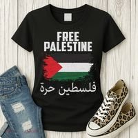 Free Palestine Arabic Distressed Painted Flag Women's T-Shirt thumb 3