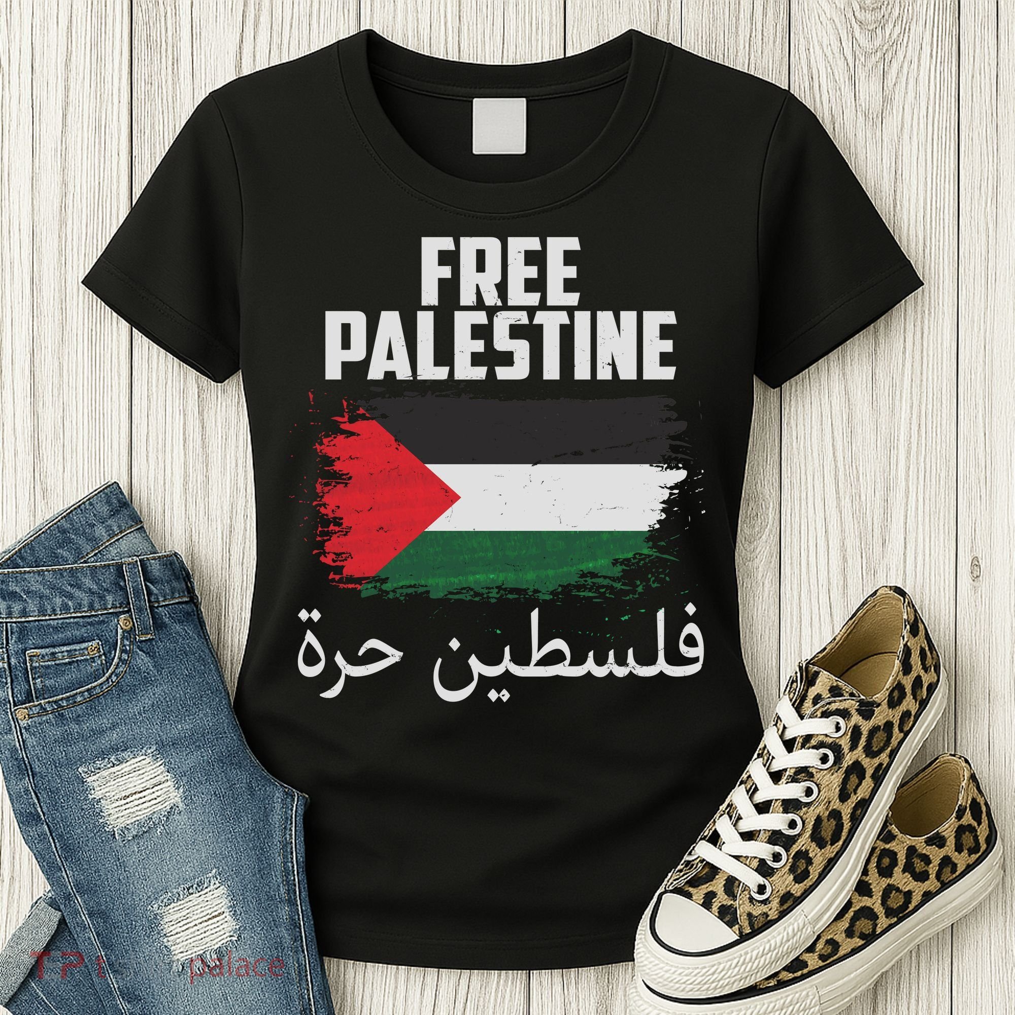 Free Palestine Arabic Distressed Painted Flag Women's T-Shirt