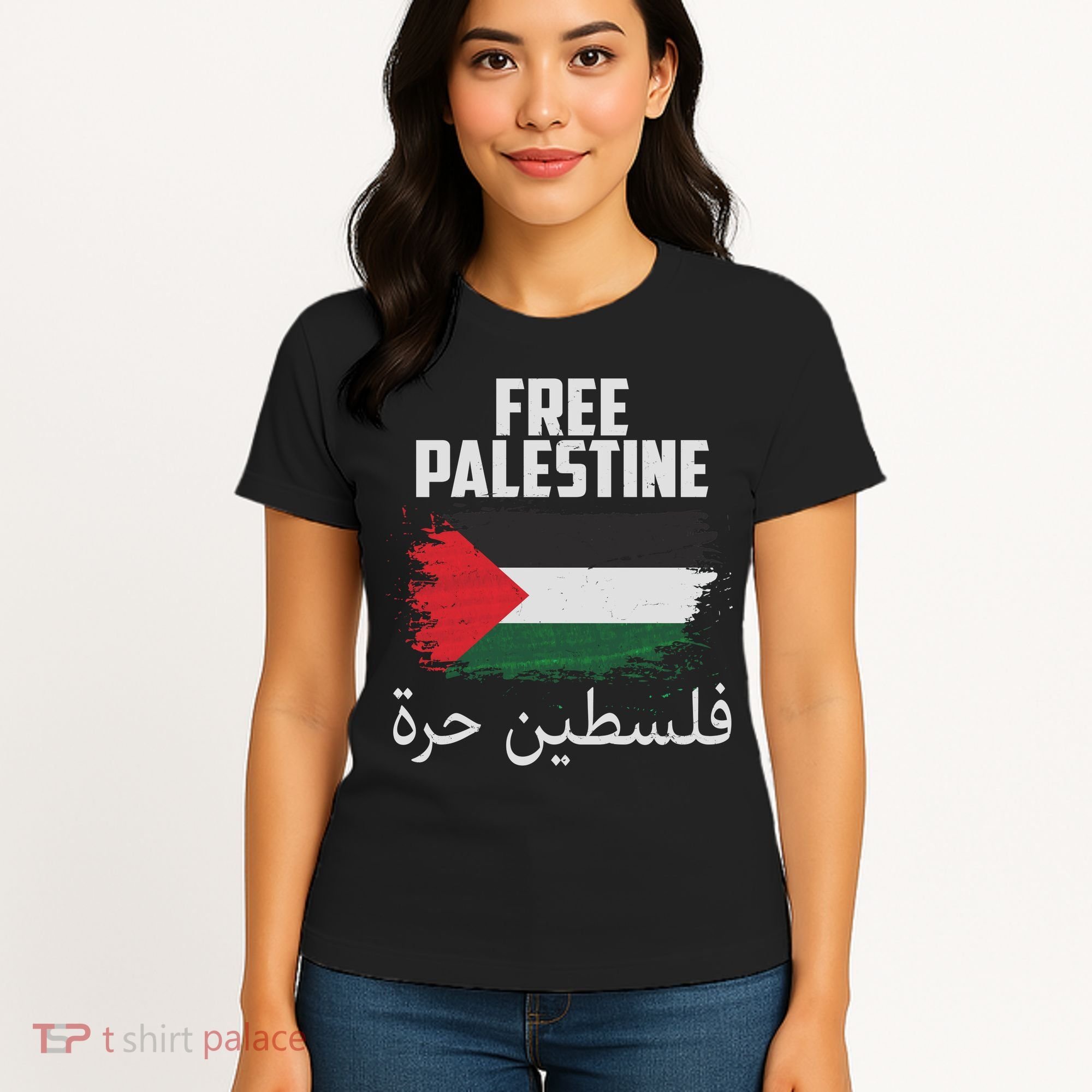 Free Palestine Arabic Distressed Painted Flag Women's T-Shirt