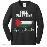 Free Palestine Arabic Distressed Painted Flag Kids Long Sleeve Shirt thumb 0