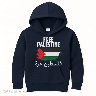 Kids Hoodie