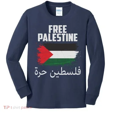 Kids Long Sleeve Shirt