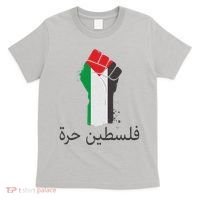 Free Palestine Arabic Protest Fist Flag Colors T-Shirt thumb 0