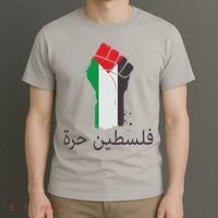 Free Palestine Arabic Protest Fist Flag Colors T-Shirt thumb 3