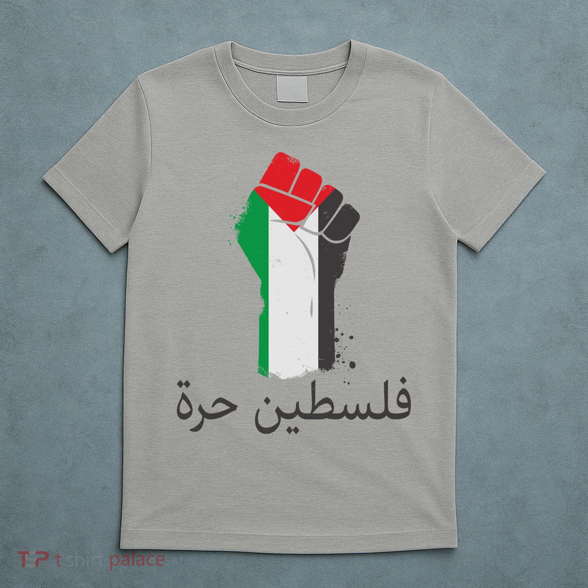 Free Palestine Arabic Protest Fist Flag Colors T-Shirt