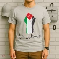 Free Palestine Arabic Protest Fist Flag Colors T-Shirt thumb 6
