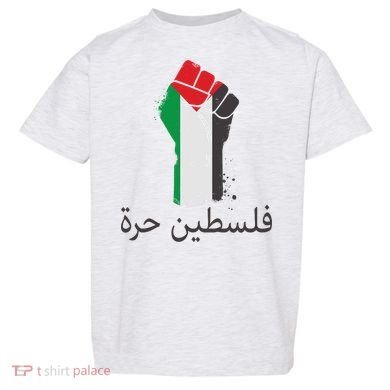 Free Palestine Arabic Protest Fist Flag Colors Toddler T-Shirt