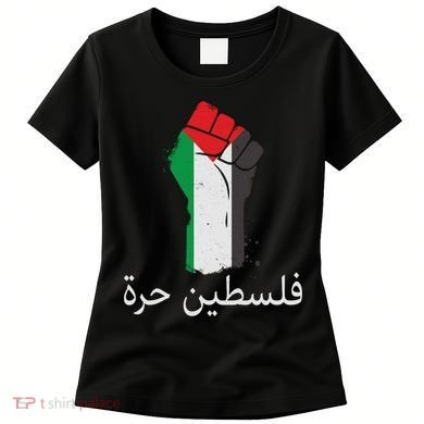 Free Palestine Arabic Protest Fist Flag Colors Women's T-Shirt