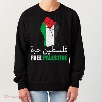 Free Palestine Arabic Support Palestine Gaza Jerusalem Women's Sweatshirt
