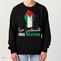 Free Palestine Arabic Support Palestine Gaza Jerusalem Women's Sweatshirt thumb 0