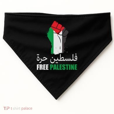 Free Palestine Arabic Support Palestine Gaza Jerusalem USA-Made Doggie Bandana