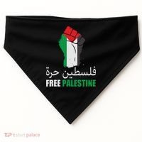 Free Palestine Arabic Support Palestine Gaza Jerusalem USA-Made Doggie Bandana thumb 0