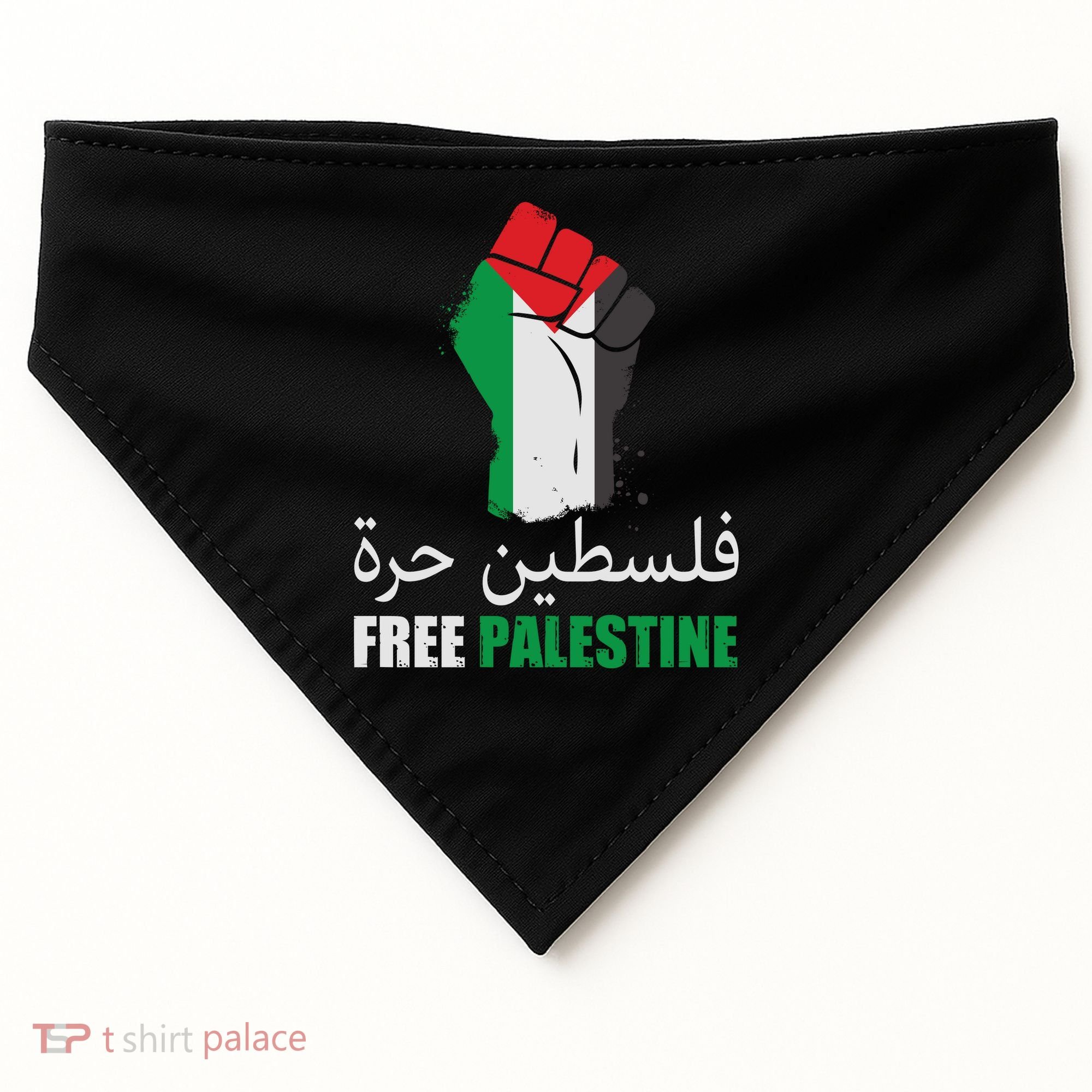 Free Palestine Arabic Support Palestine Gaza Jerusalem USA-Made Doggie Bandana