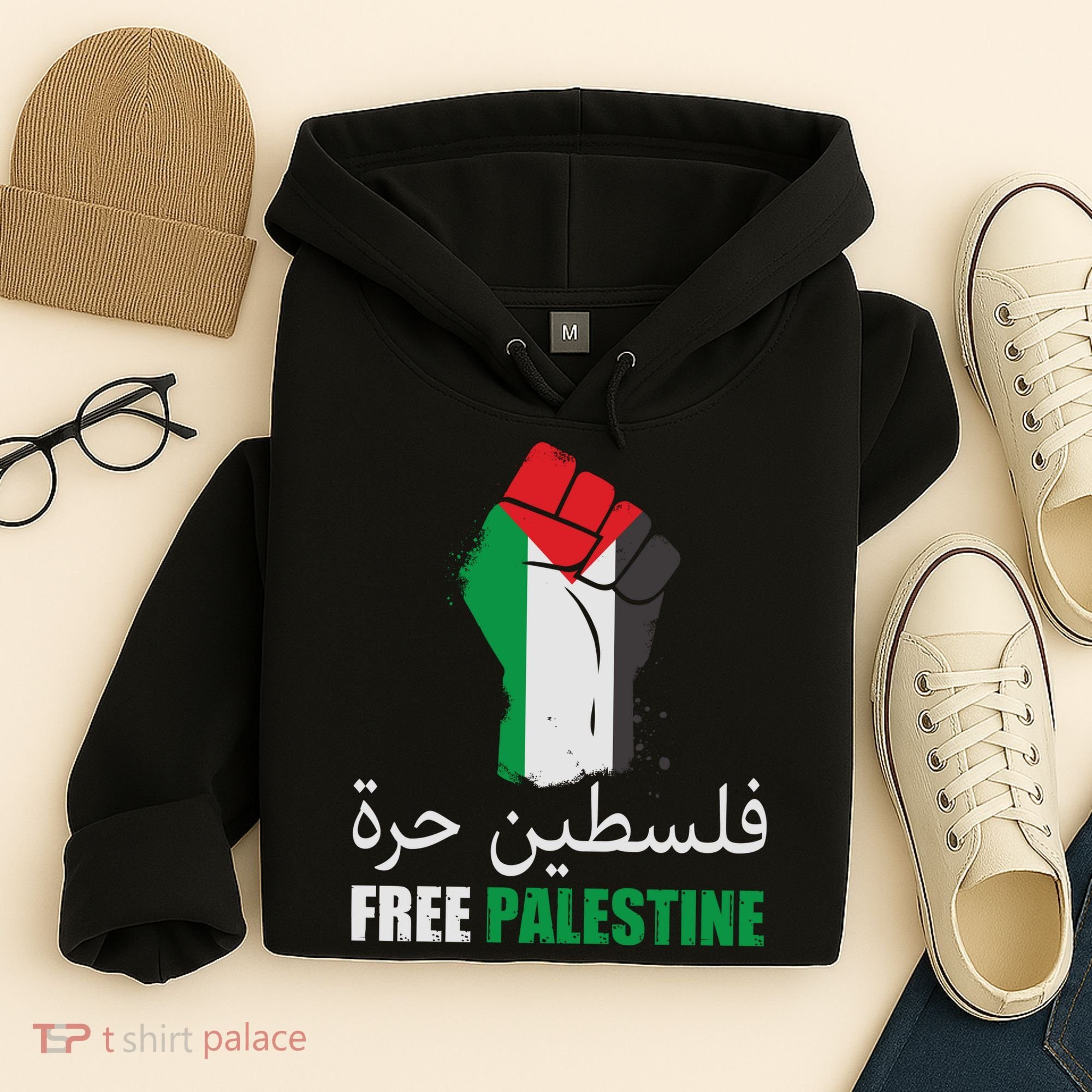 Free Palestine Arabic Support Palestine Gaza Jerusalem Hoodie