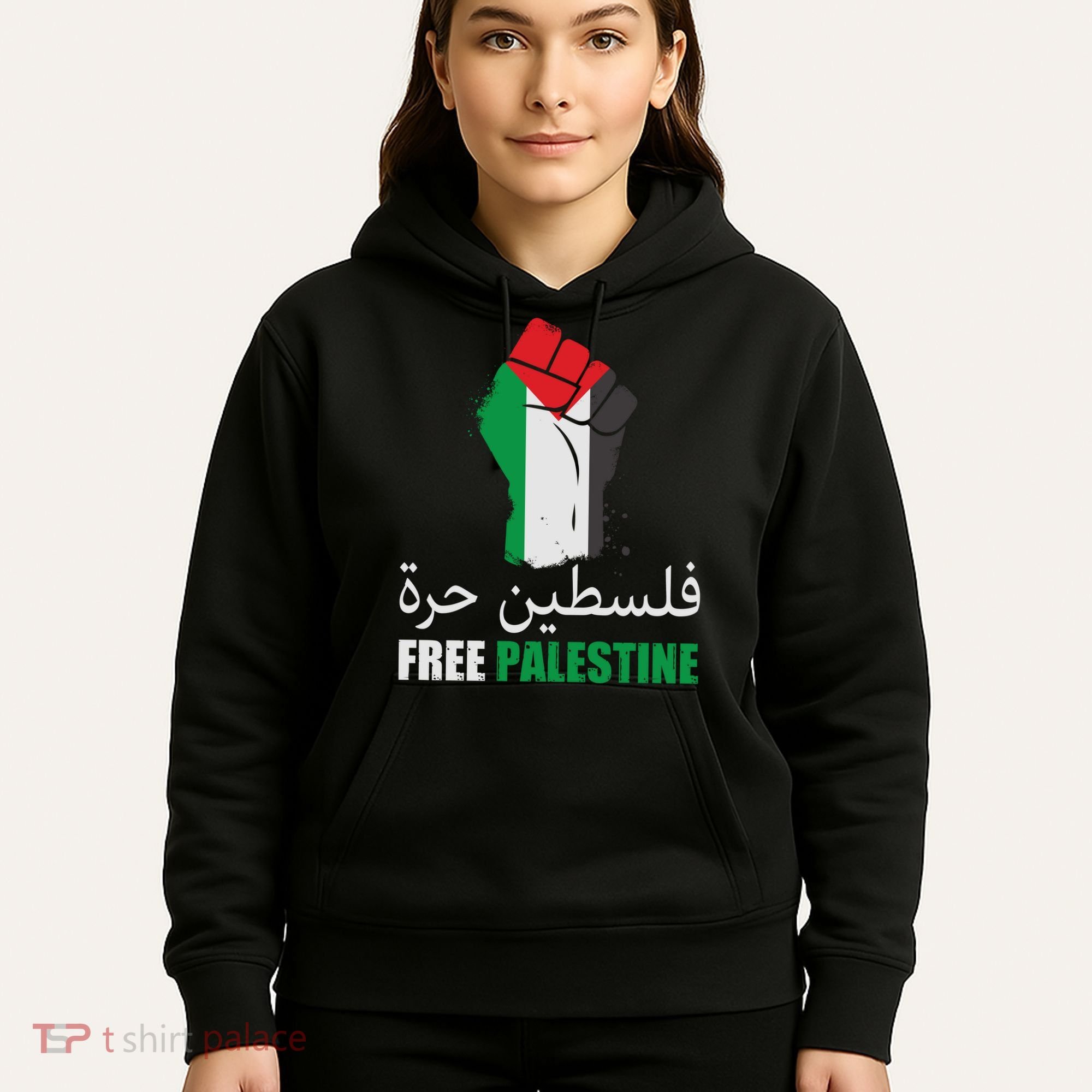 Free Palestine Arabic Support Palestine Gaza Jerusalem Hoodie