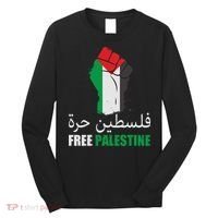 Free Palestine Arabic Support Palestine Gaza Jerusalem Long Sleeve Shirt thumb 0