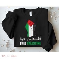 Free Palestine Arabic Support Palestine Gaza Jerusalem Sweatshirt thumb 2
