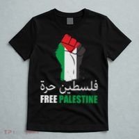 Free Palestine Arabic Support Palestine Gaza Jerusalem T-Shirt thumb 5