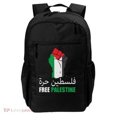 Free Palestine Arabic Support Palestine Gaza Jerusalem Backpack