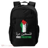 Free Palestine Arabic Support Palestine Gaza Jerusalem Backpack thumb 0