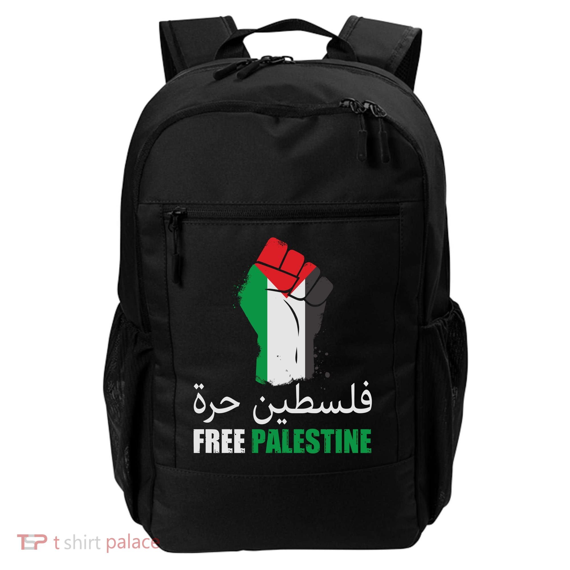 Free Palestine Arabic Support Palestine Gaza Jerusalem Backpack