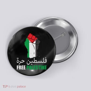 Free Palestine Arabic Support Palestine Gaza Jerusalem Button