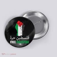 Free Palestine Arabic Support Palestine Gaza Jerusalem Button thumb 0