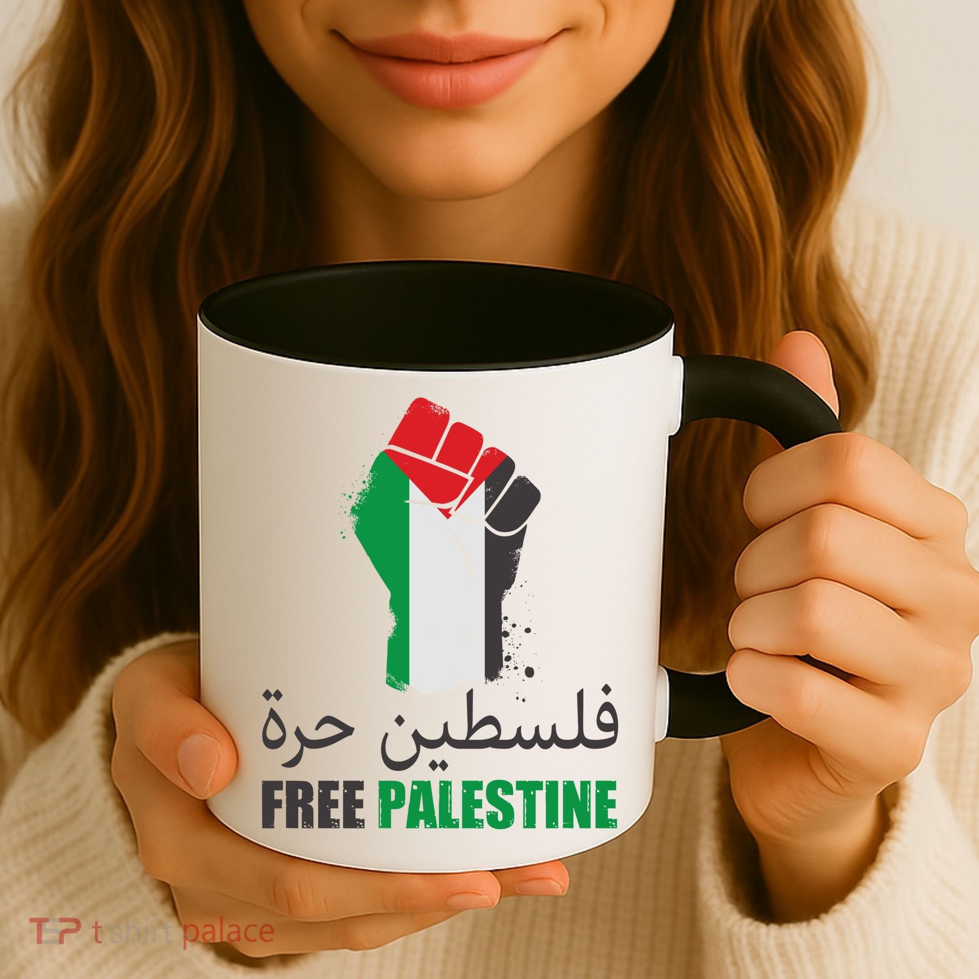 Free Palestine Arabic Support Palestine Gaza Jerusalem Coffee Mug
