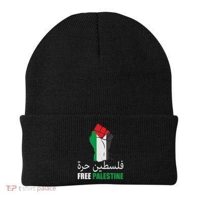 Free Palestine Arabic Support Palestine Gaza Jerusalem Beanie