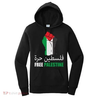 Women's Hoodie