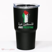 Free Palestine Arabic Support Palestine Gaza Jerusalem Tumbler thumb 0