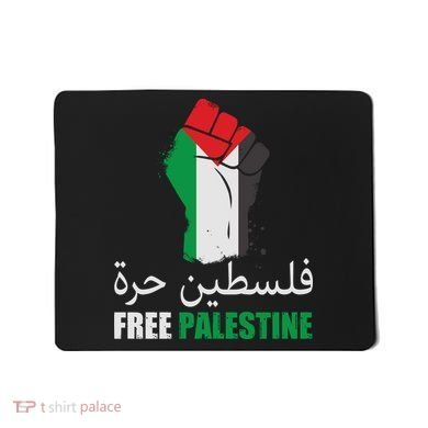 Free Palestine Arabic Support Palestine Gaza Jerusalem Mousepad