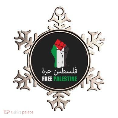 Free Palestine Arabic Support Palestine Gaza Jerusalem Ornament