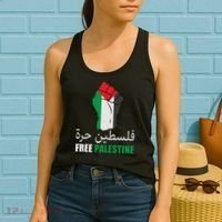 Free Palestine Arabic Support Palestine Gaza Jerusalem Women's Tank Top thumb 2