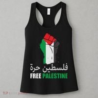Free Palestine Arabic Support Palestine Gaza Jerusalem Women's Tank Top thumb 3
